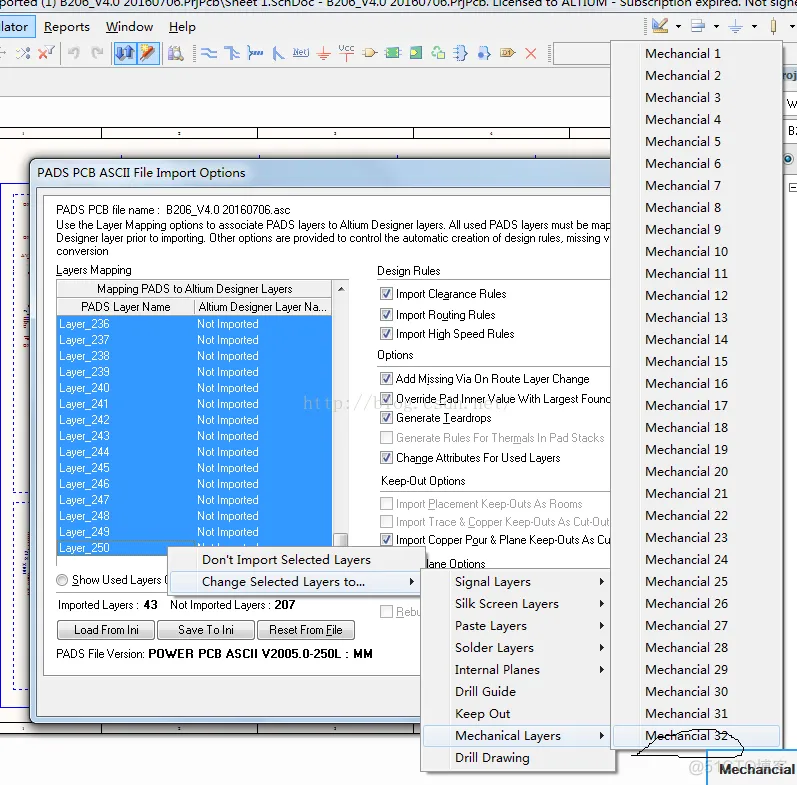 PADS 转 Altium Designer_PADS 转Altium Designe_14